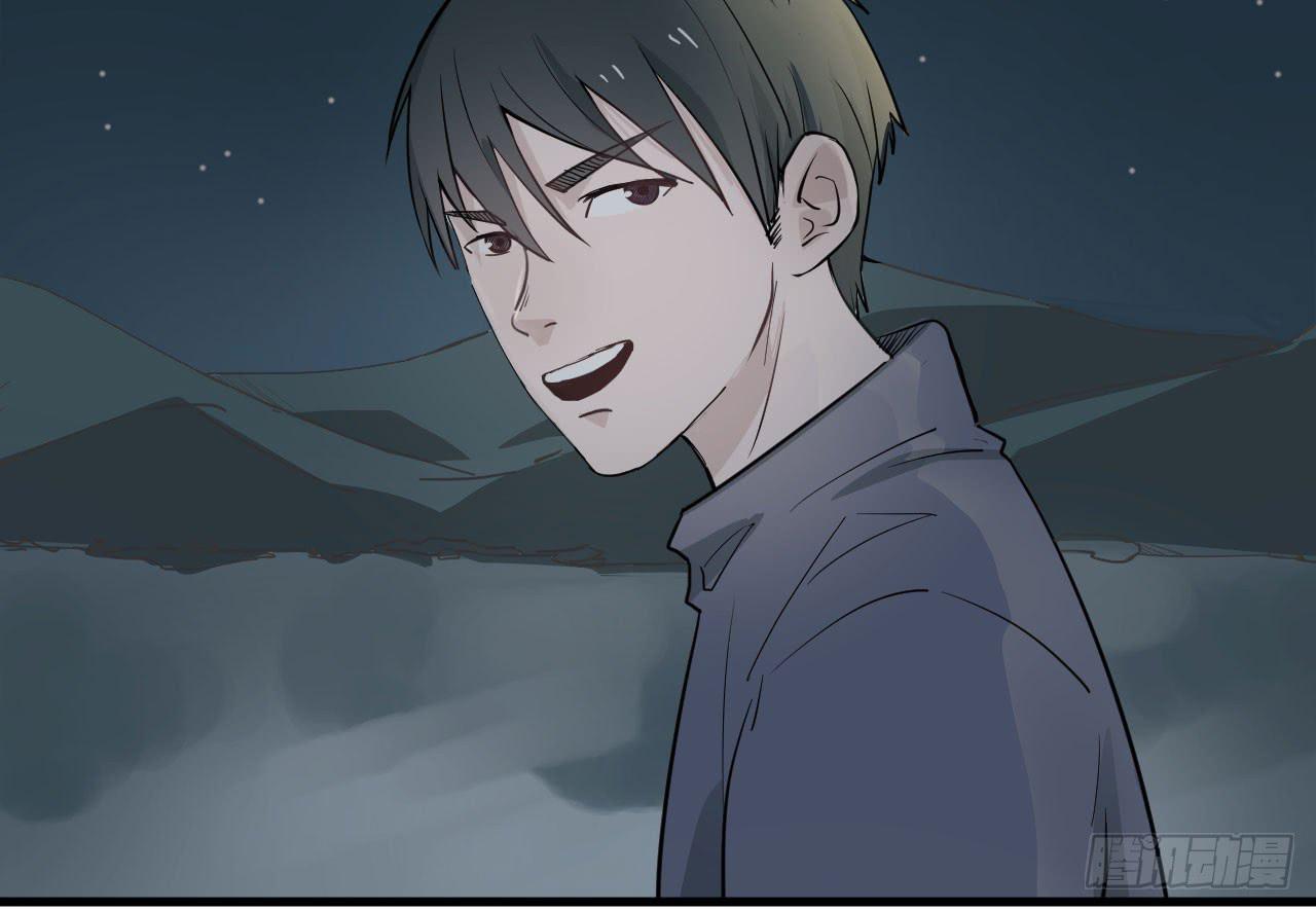 7.喜欢而已(1/3)-第7话