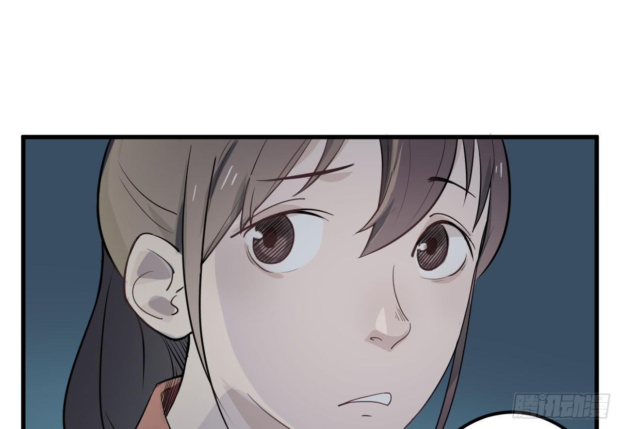 7.喜欢而已(1/3)-第7话