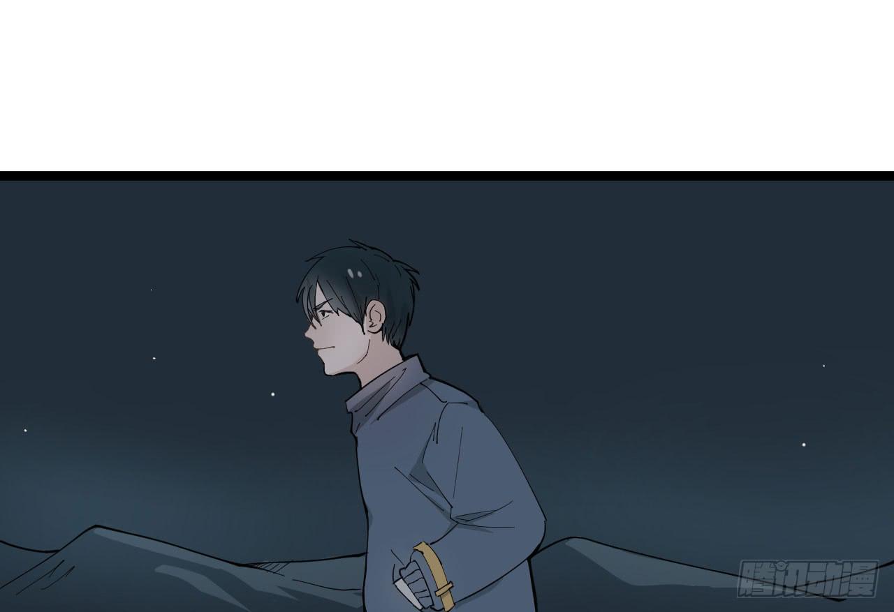 7.喜欢而已(1/3)-第7话