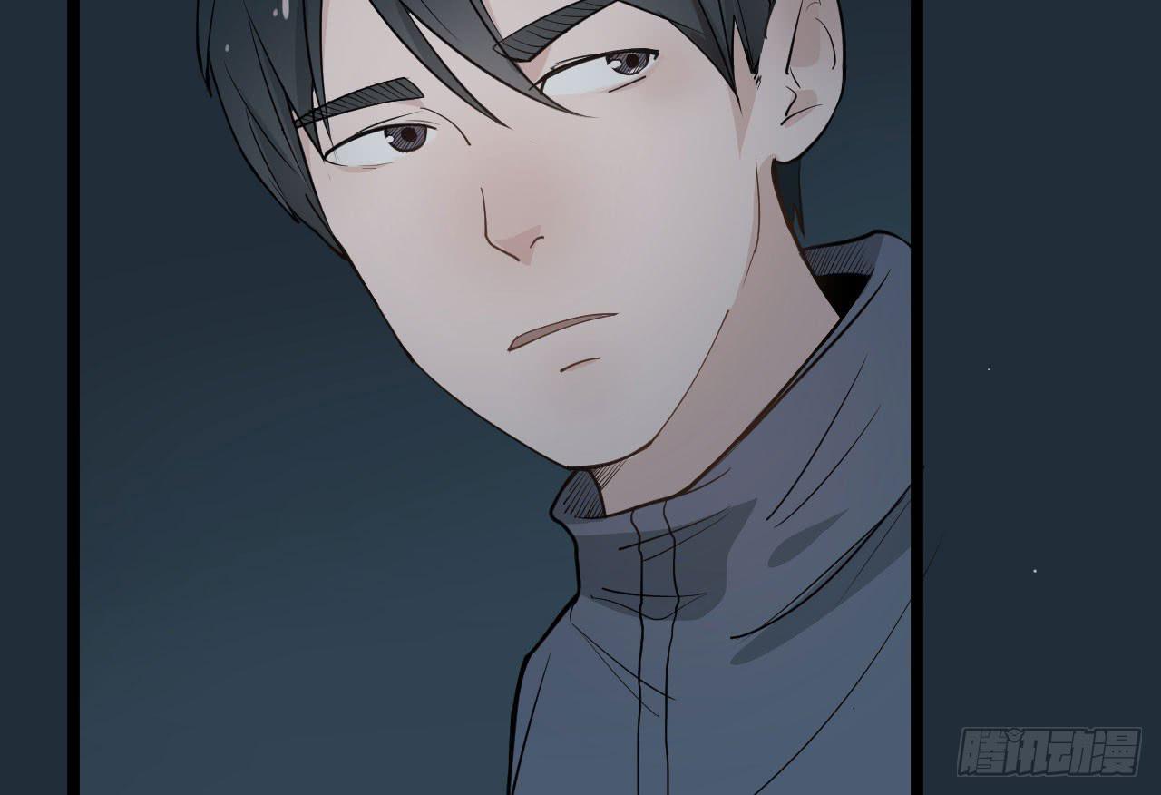 7.喜欢而已(1/3)-第7话