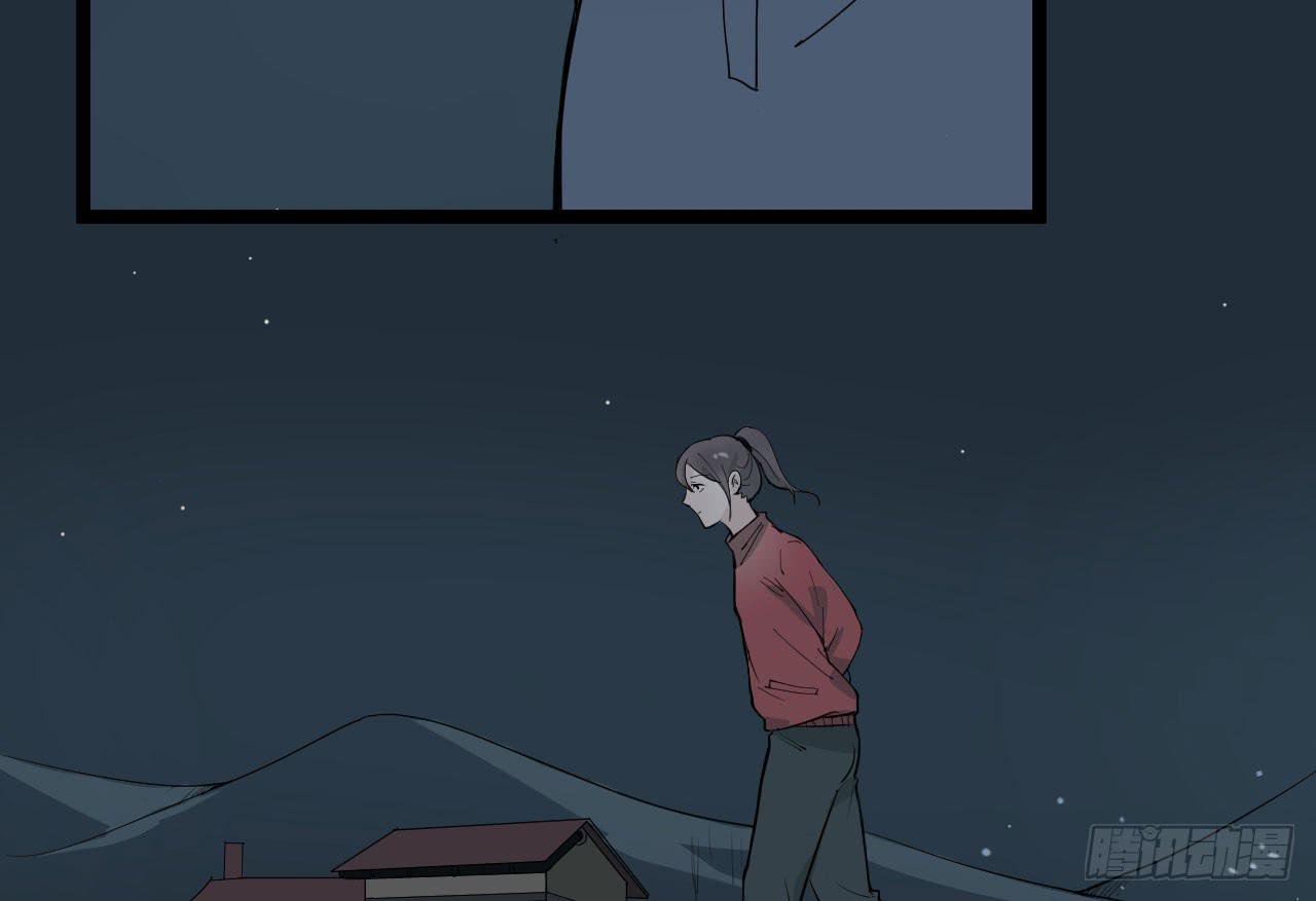 7.喜欢而已(1/3)-第7话