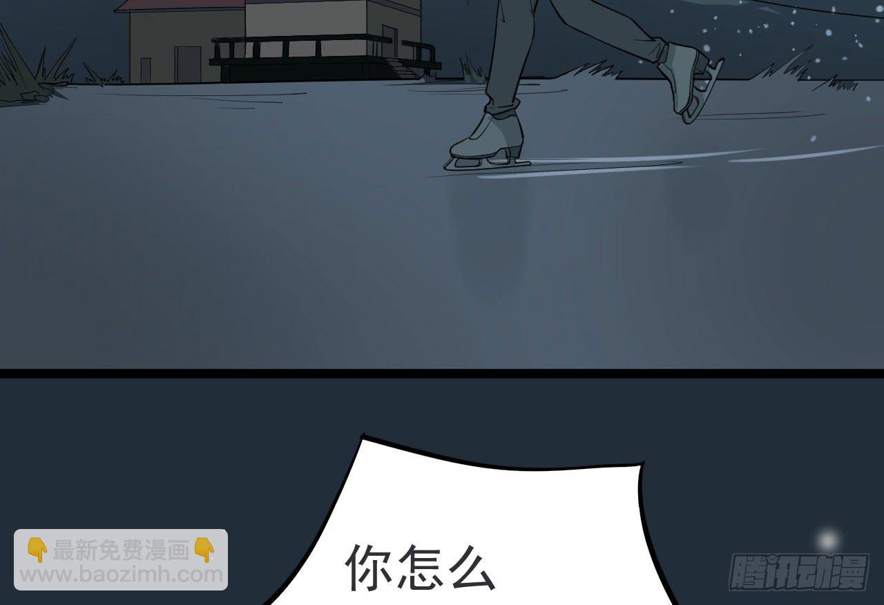 7.喜欢而已(1/3)-第7话