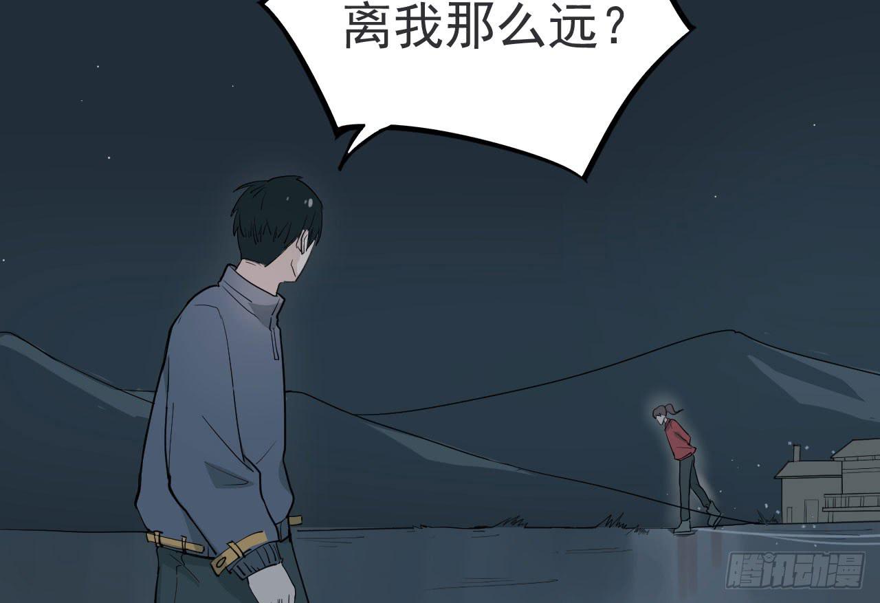 7.喜欢而已(1/3)-第7话