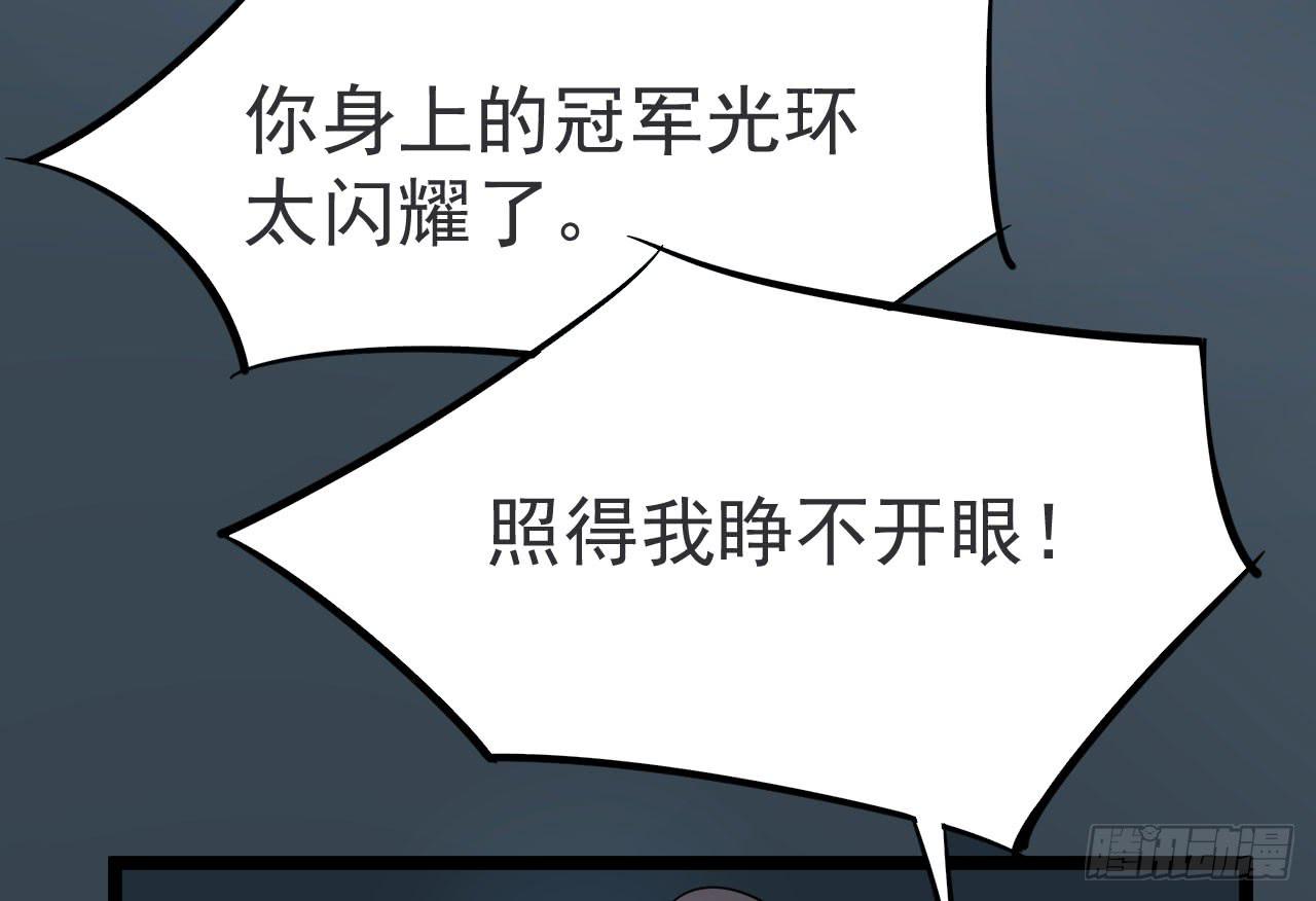 7.喜欢而已(1/3)-第7话