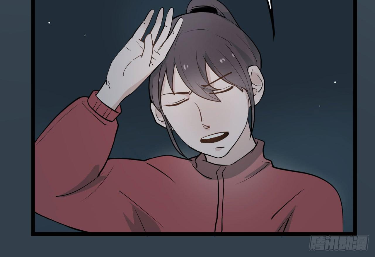 7.喜欢而已(1/3)-第7话