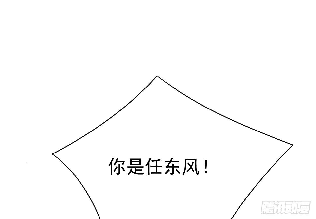 7.喜欢而已(1/3)-第7话