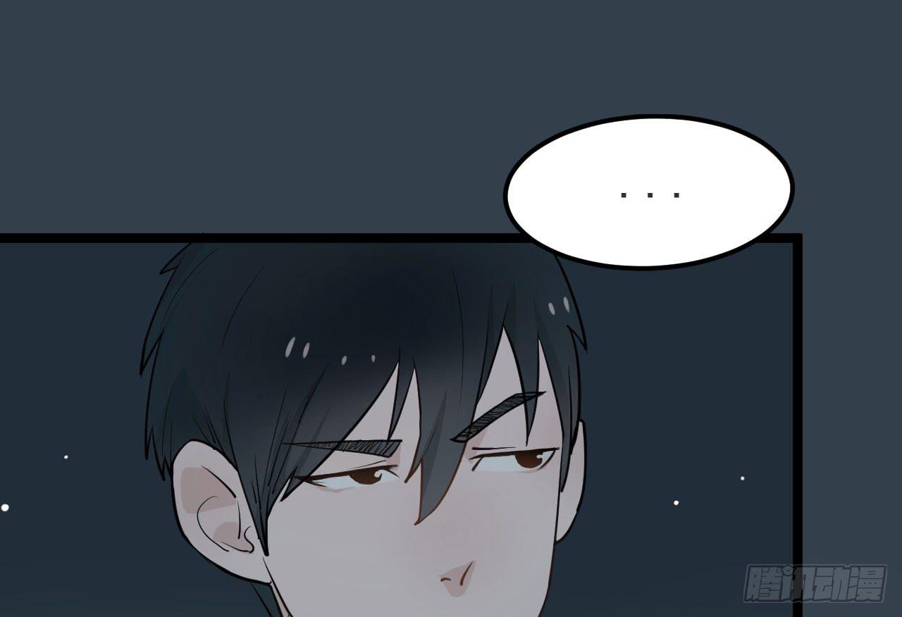 7.喜欢而已(1/3)-第7话