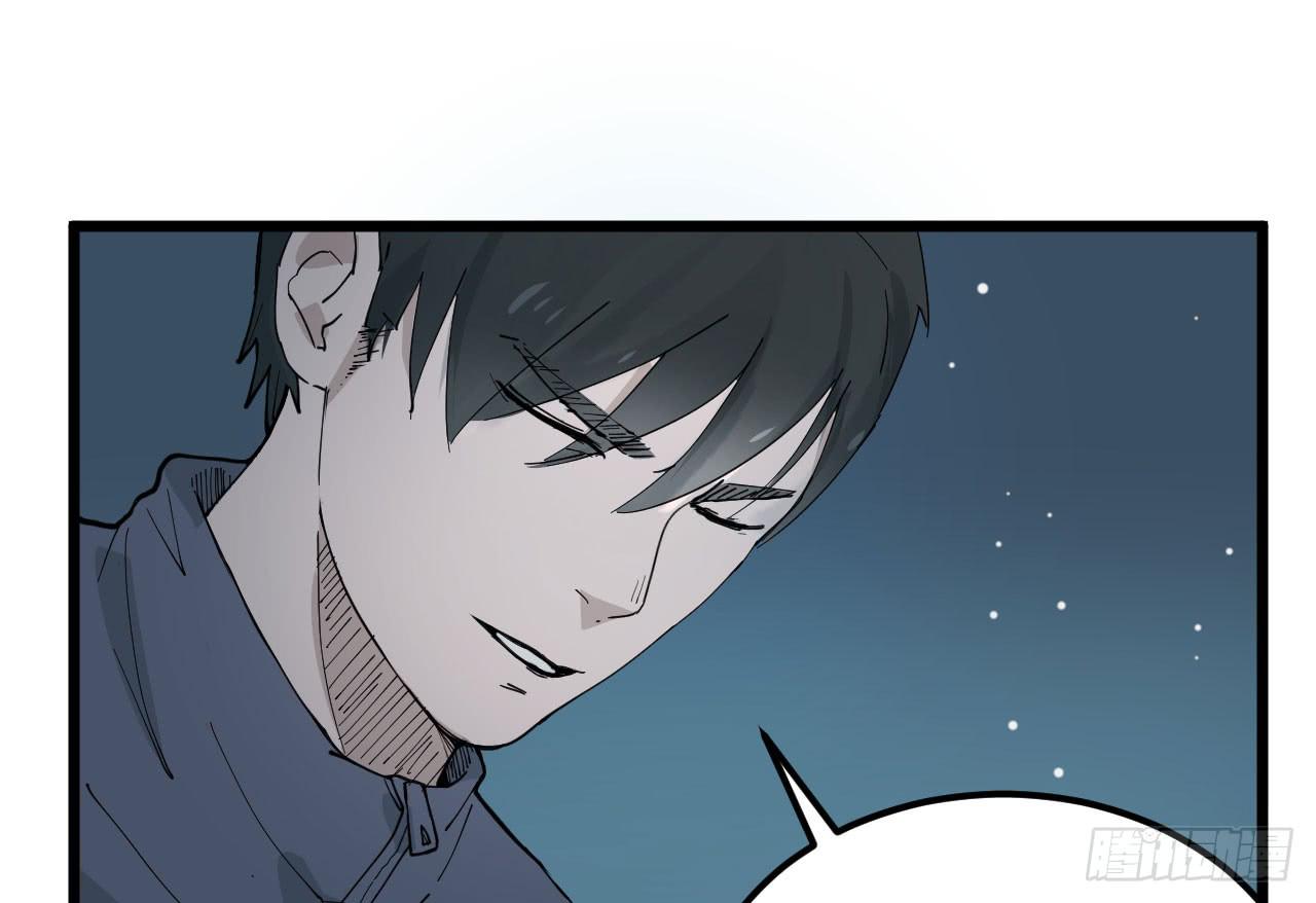 7.喜欢而已(1/3)-第7话