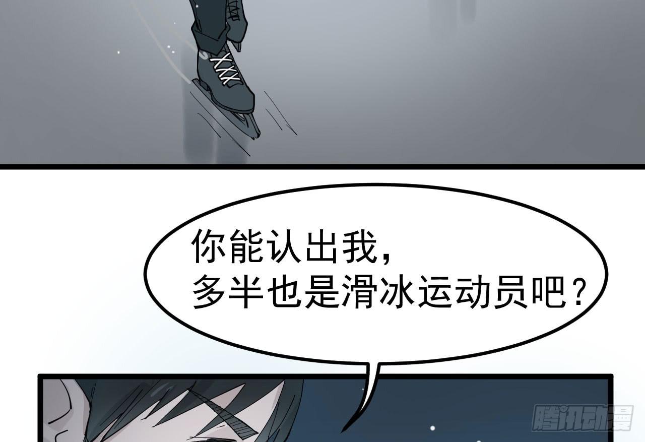 7.喜欢而已(1/3)-第7话