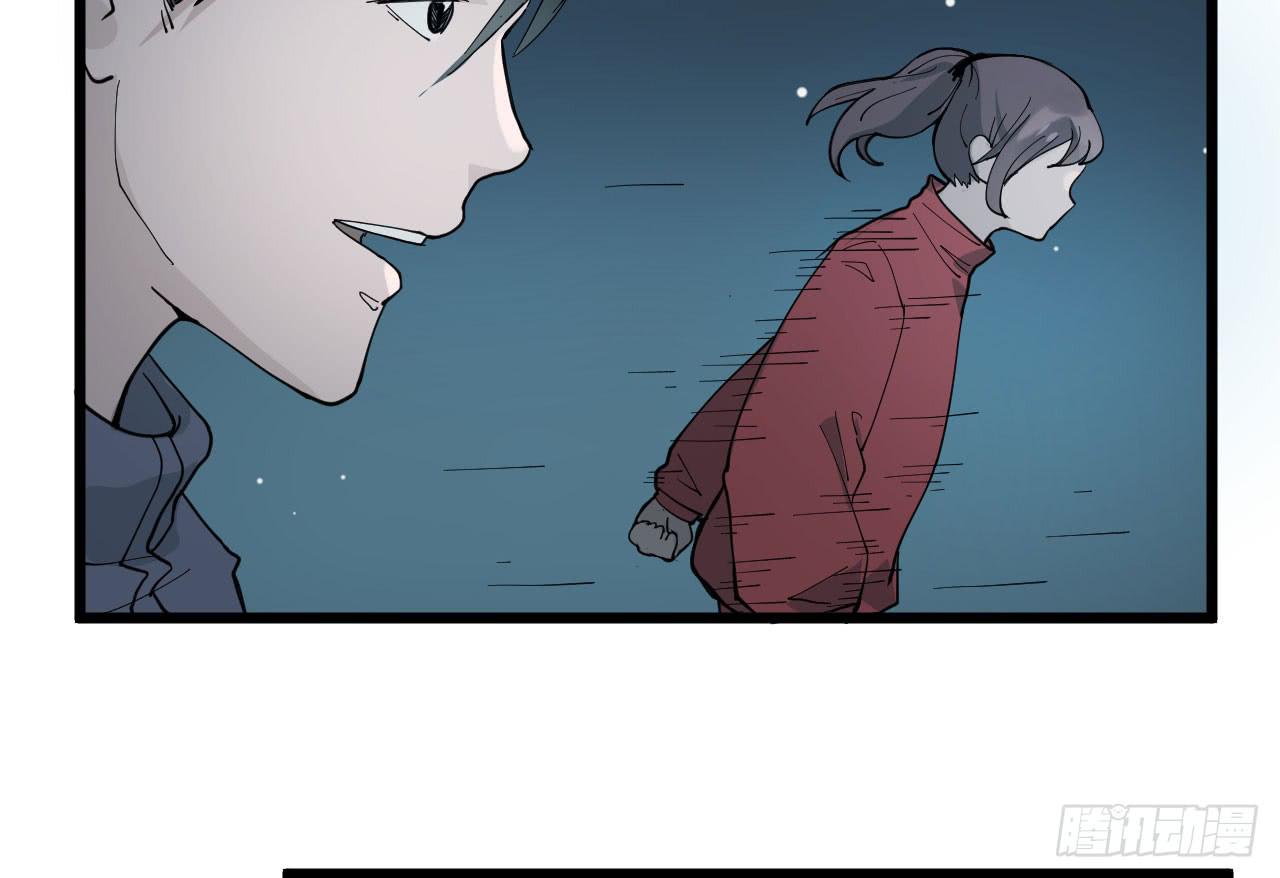 7.喜欢而已(1/3)-第7话