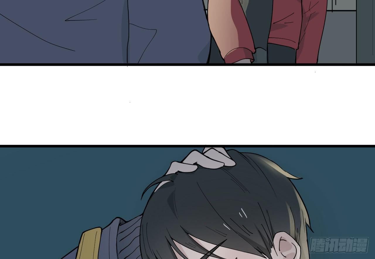 7.喜欢而已(1/3)-第7话