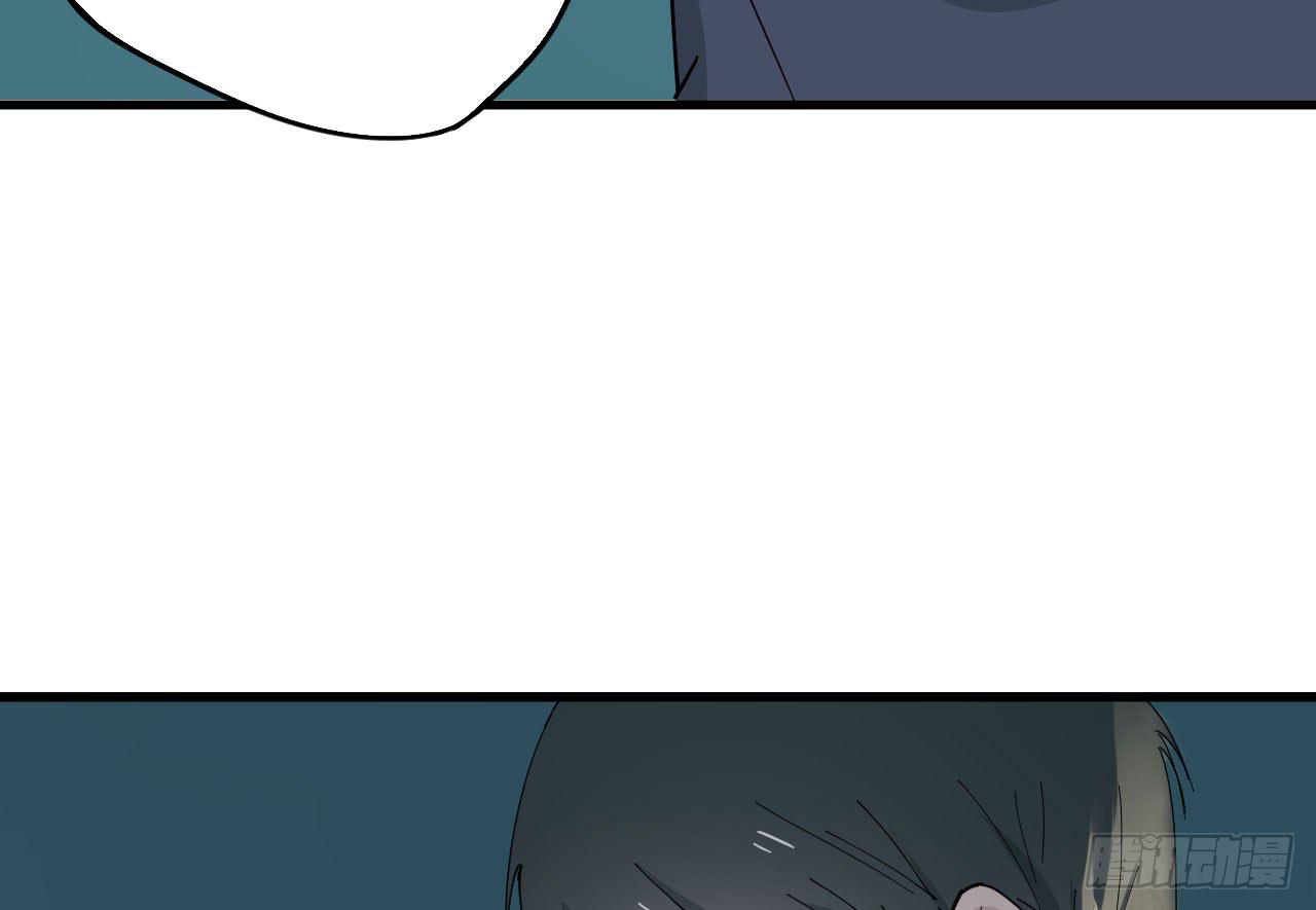 7.喜欢而已(1/3)-第7话