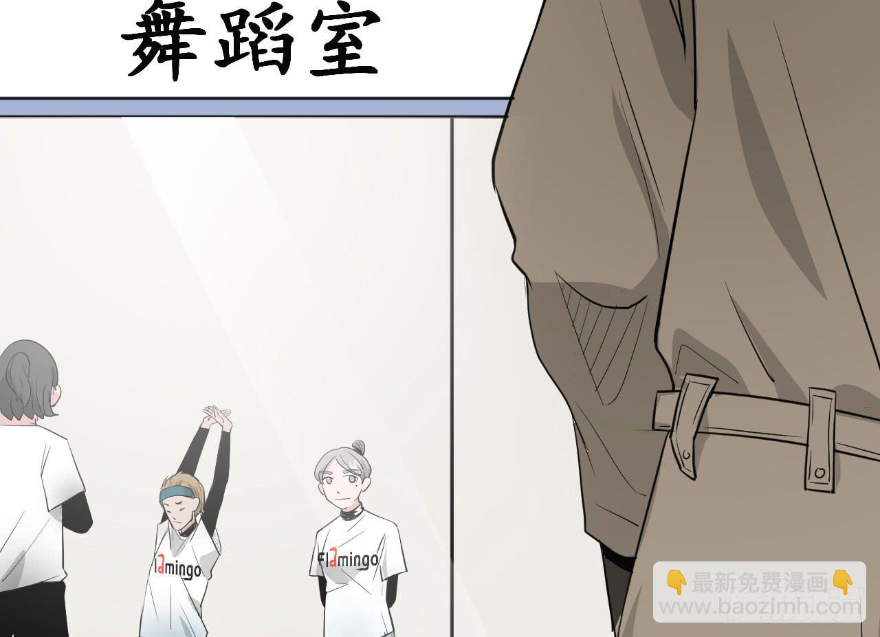 9.梁祝(1/2)-第9话