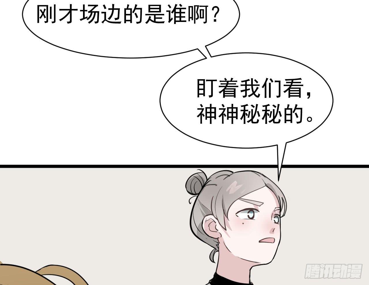 9.梁祝(1/2)-第9话