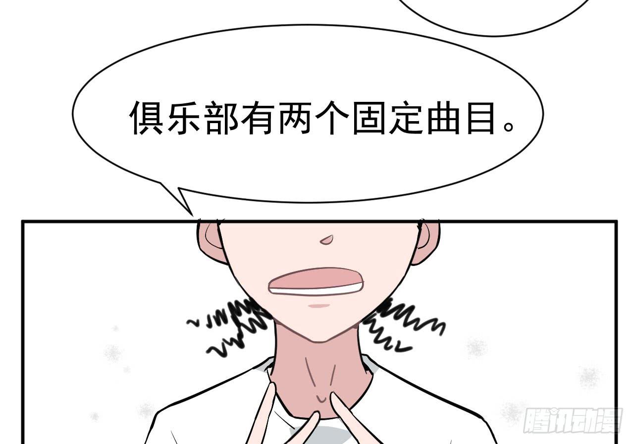 9.梁祝(1/2)-第9话