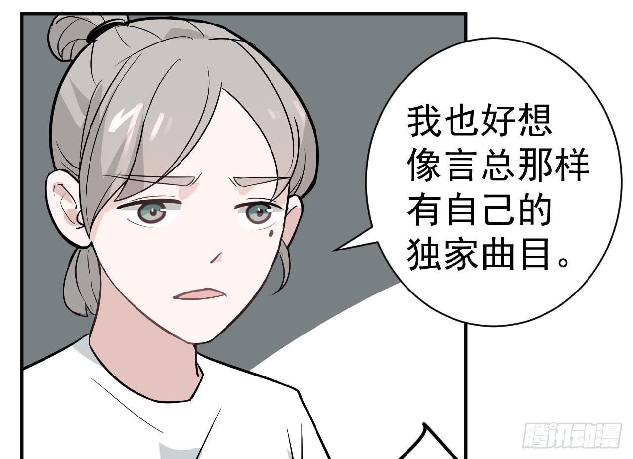 9.梁祝(1/2)-第9话