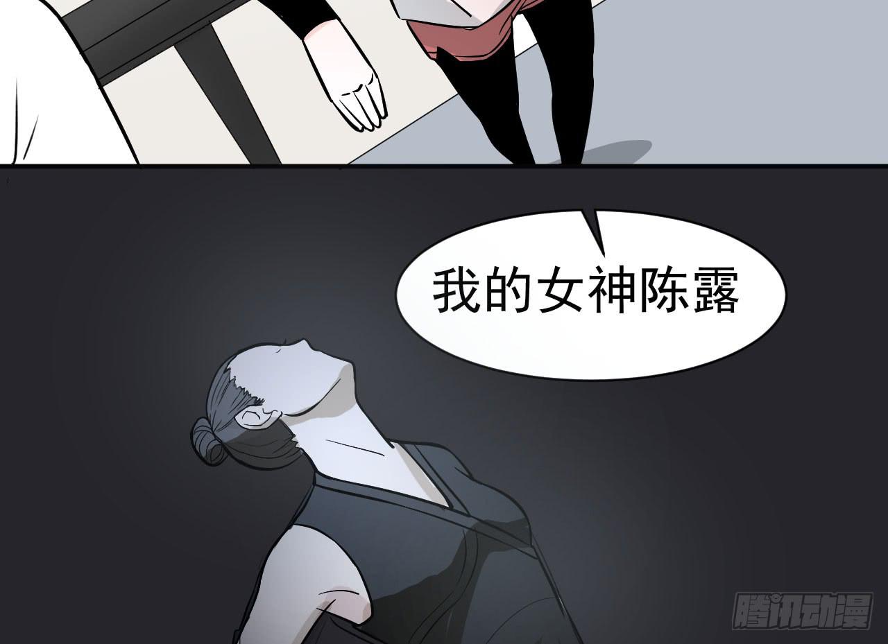 9.梁祝(1/2)-第9话