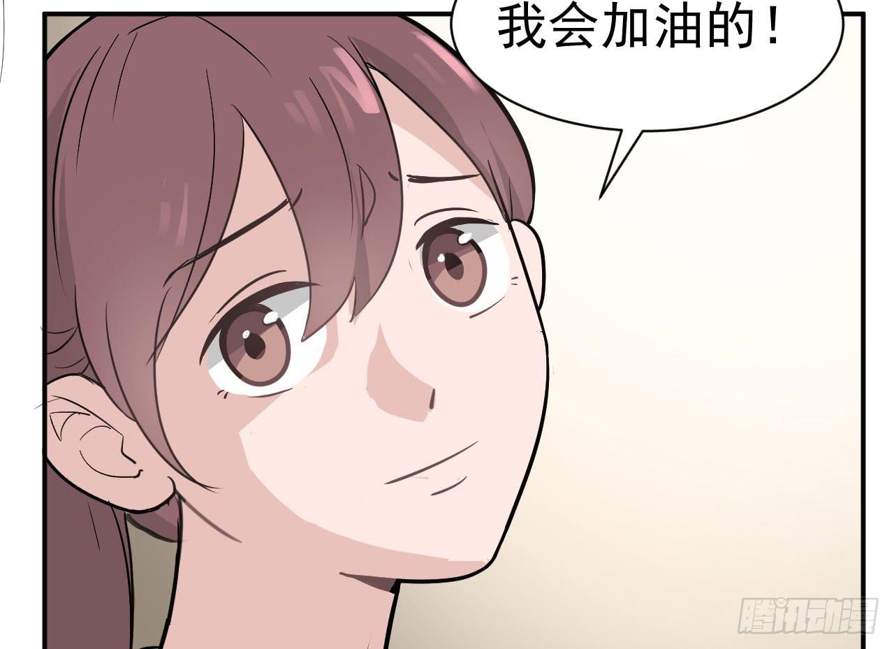 9.梁祝(1/2)-第9话