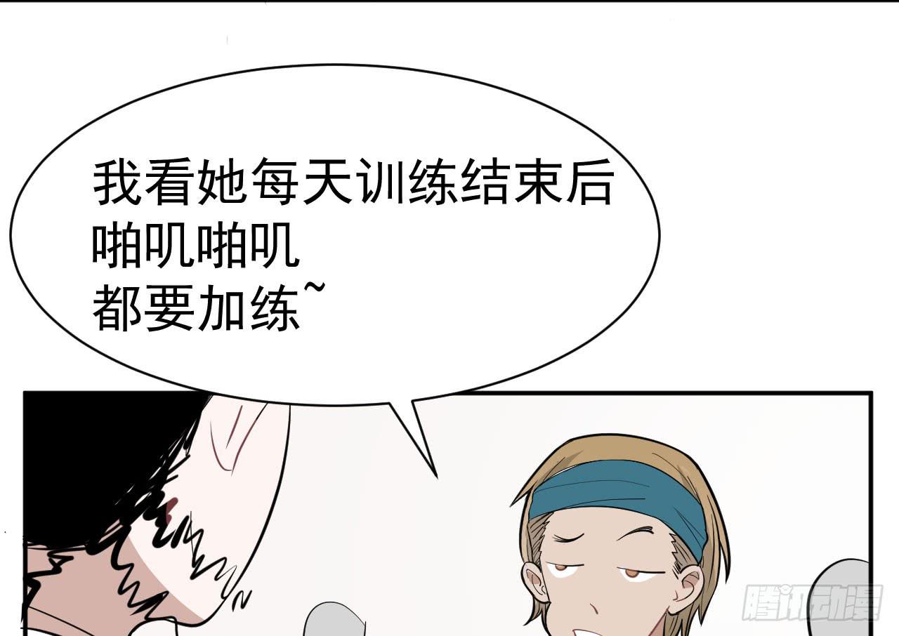 9.梁祝(1/2)-第9话