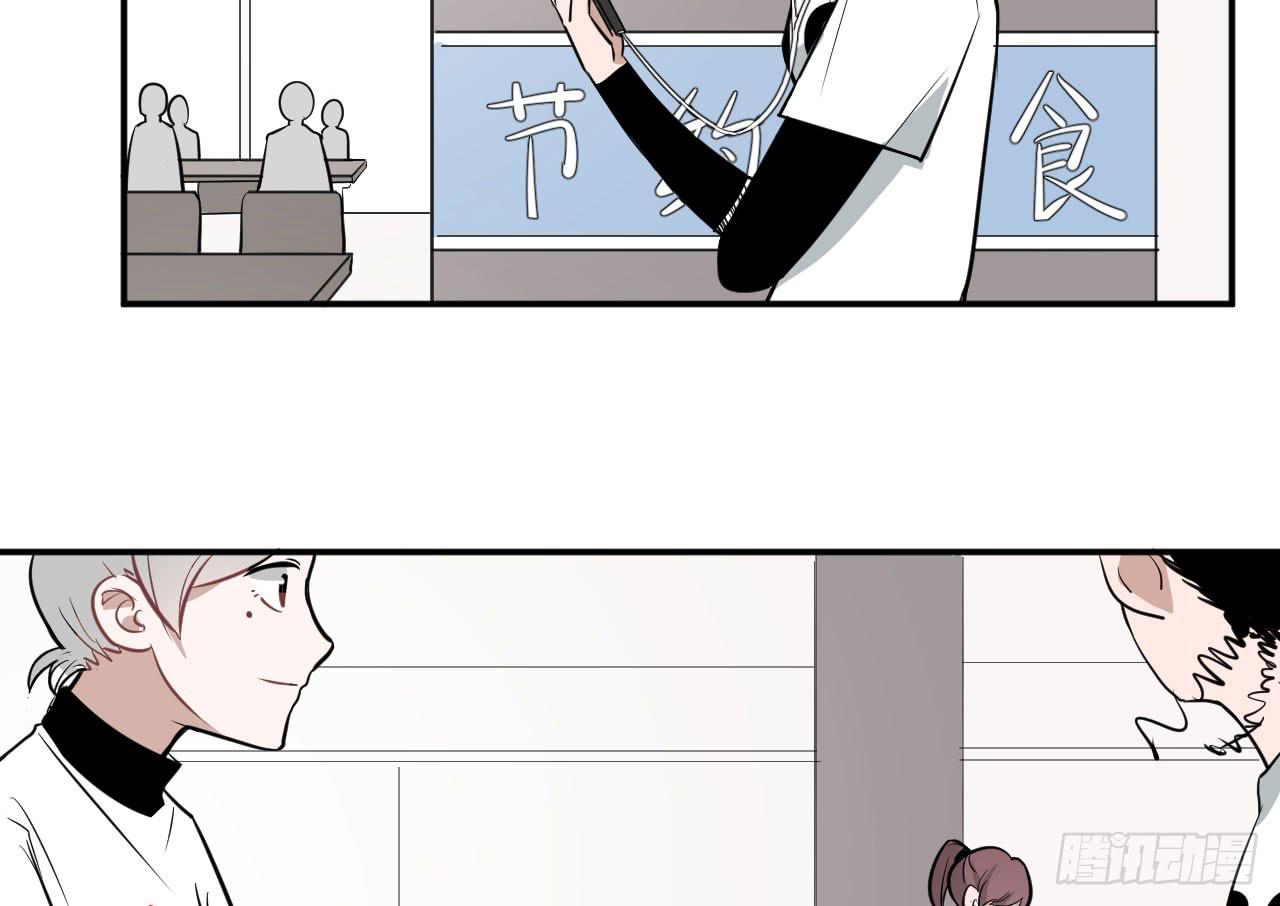 9.梁祝(1/2)-第9话