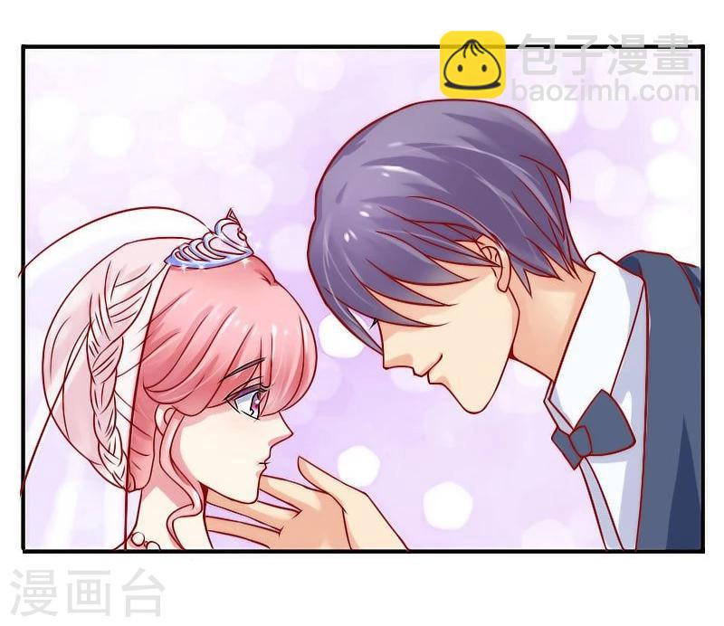 第1话 好好对待新娘！-第1话