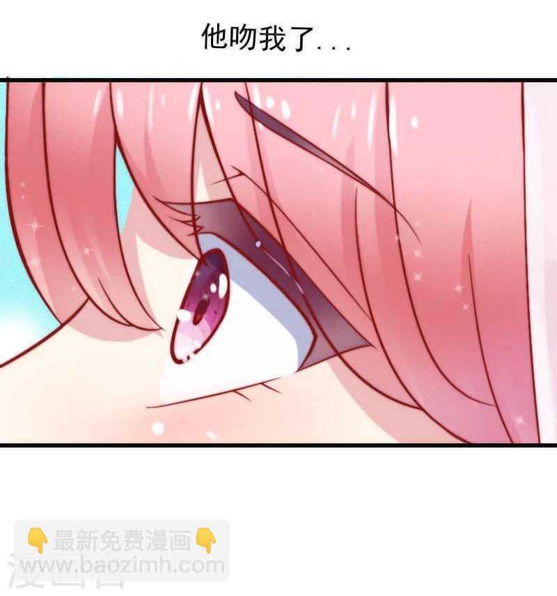 第1话 好好对待新娘！-第1话