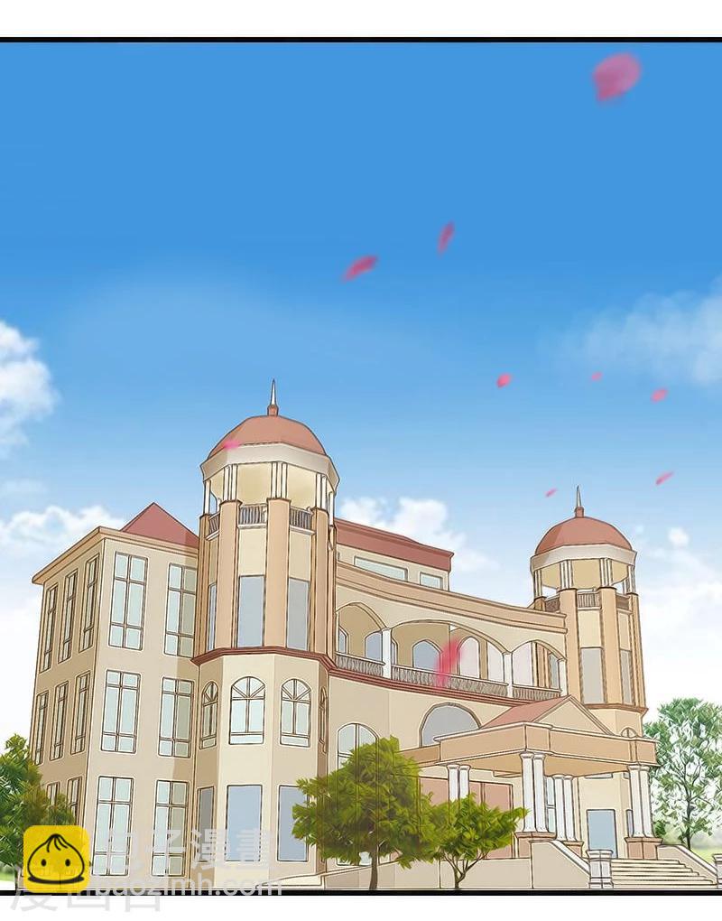 第1话 好好对待新娘！-第1话