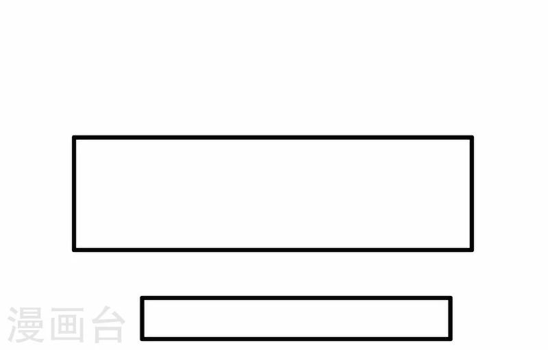 第101话 这个男人熟悉而又陌生-第101话