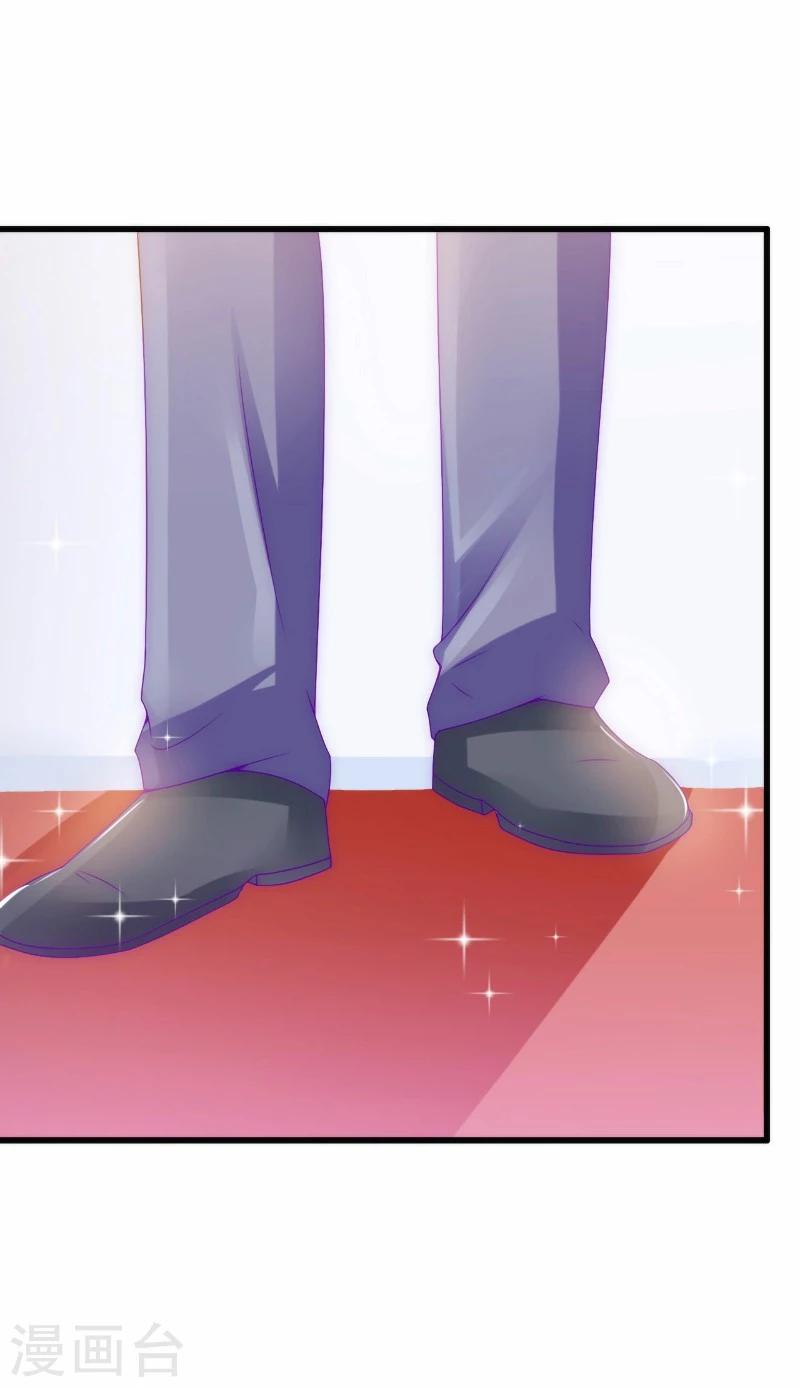 第101话 这个男人熟悉而又陌生-第101话