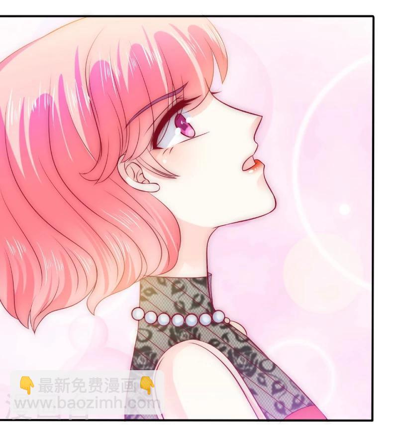 第105话 南亦宸遇险！-第105话