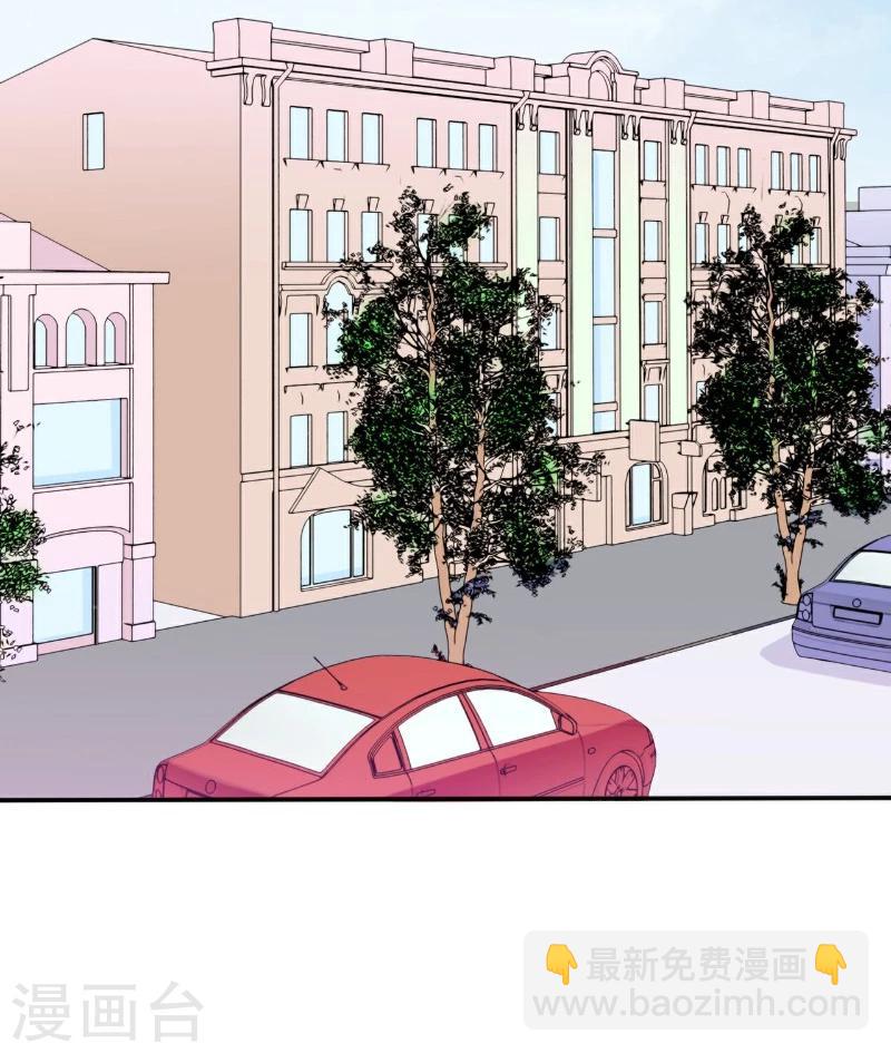 第107话 舒晗，不要走！！-第107话