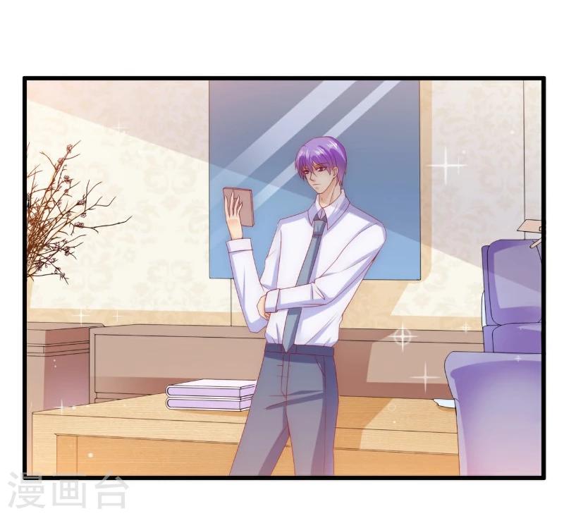 第114话 你不是我爸爸-第119话