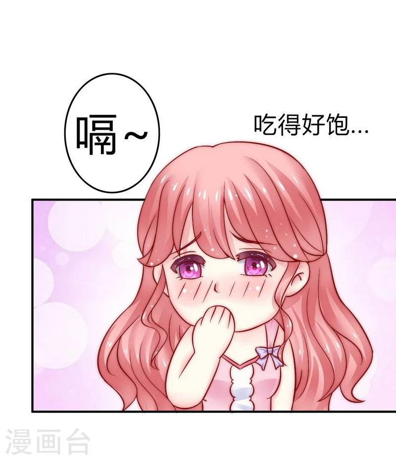 第13话 你很在意她-第13话