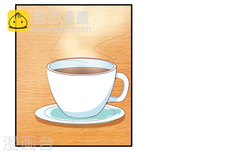 第122话 我会努力追回晗儿的-第123话