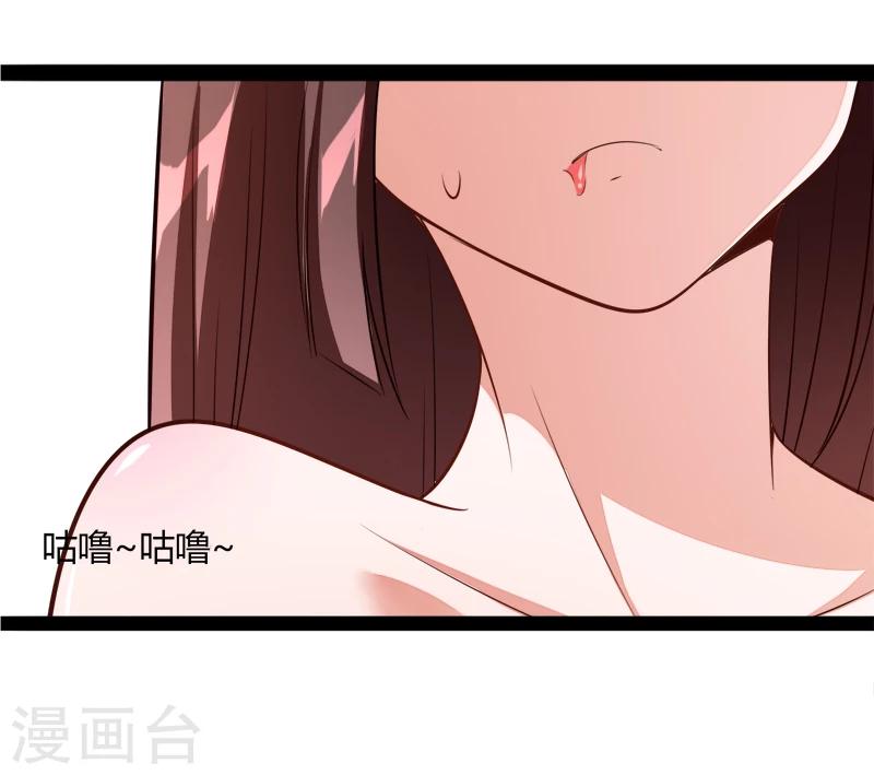 第131话 好戏开始-第133话