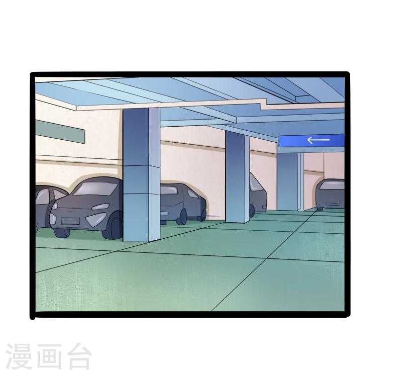 第131话 好戏开始-第133话