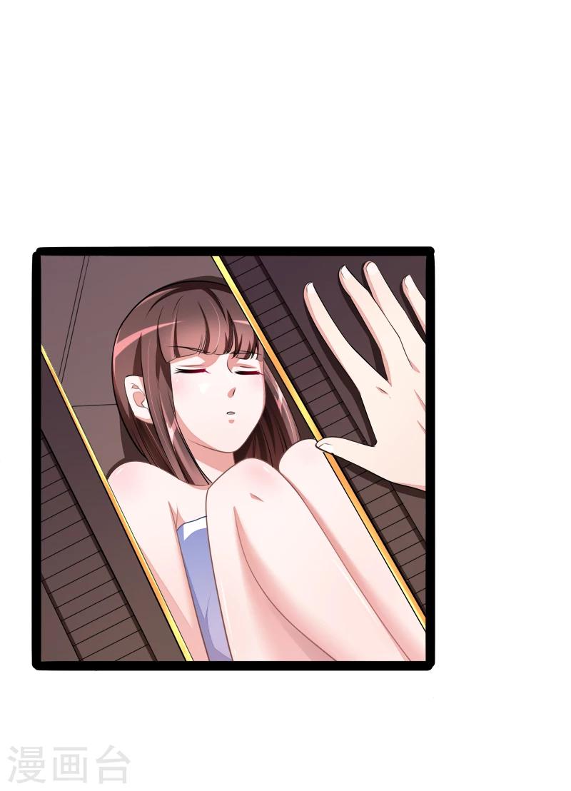 第131话 好戏开始-第133话