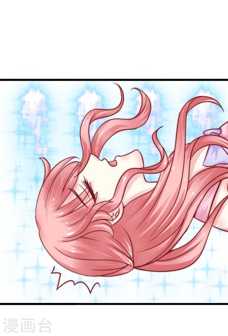 第15话 爱的就是你-第15话