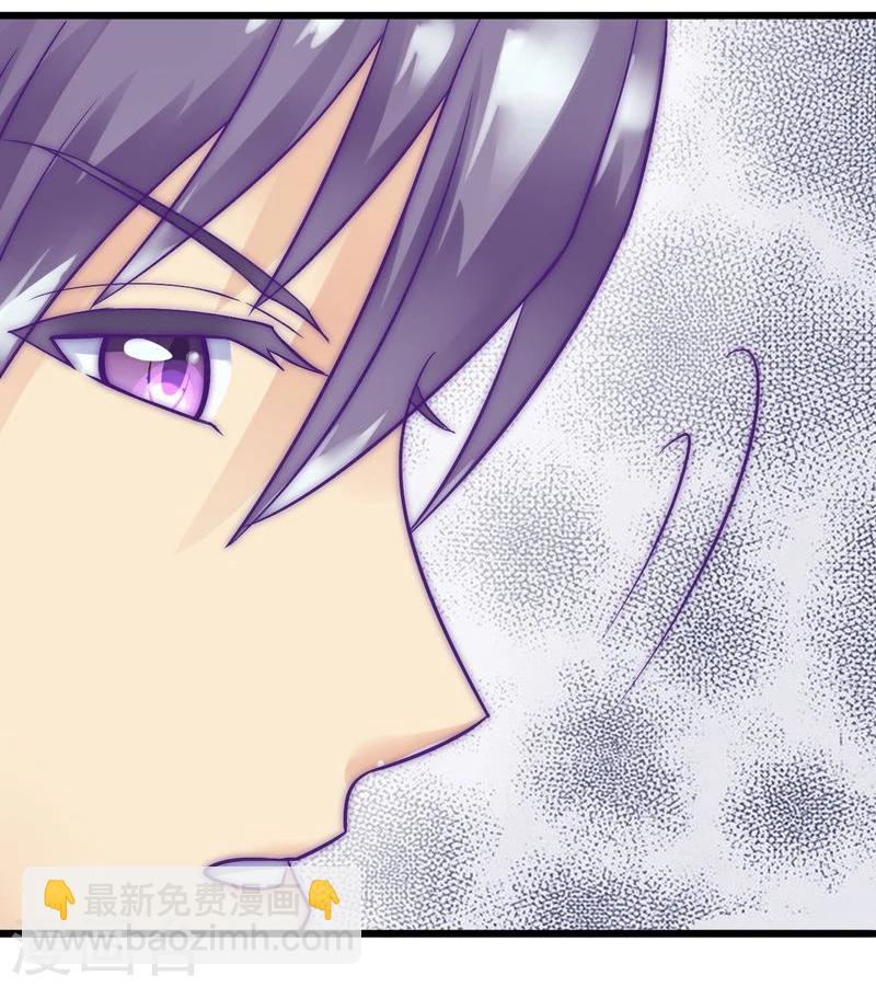 第19话 为他生孩子-第19话