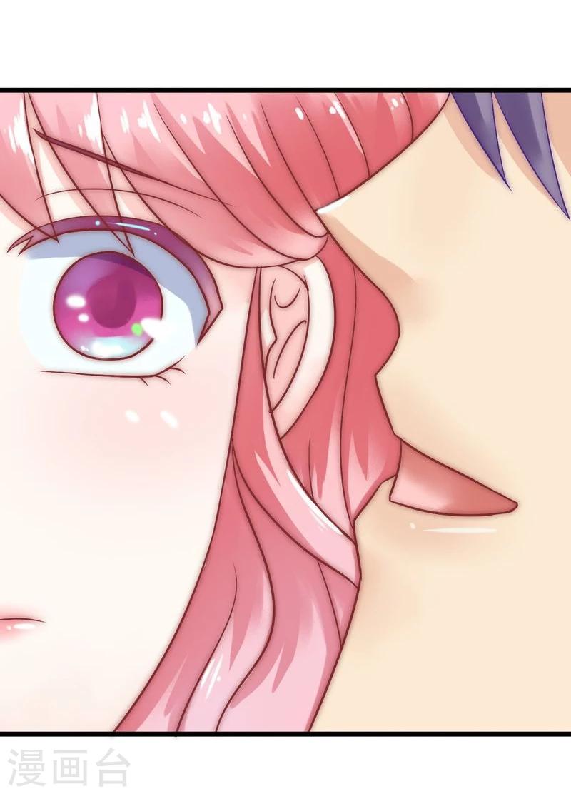 第19话 为他生孩子-第19话