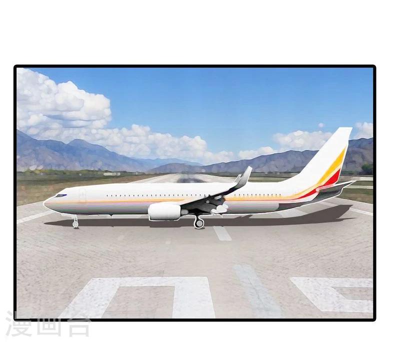 第19话 为他生孩子-第19话