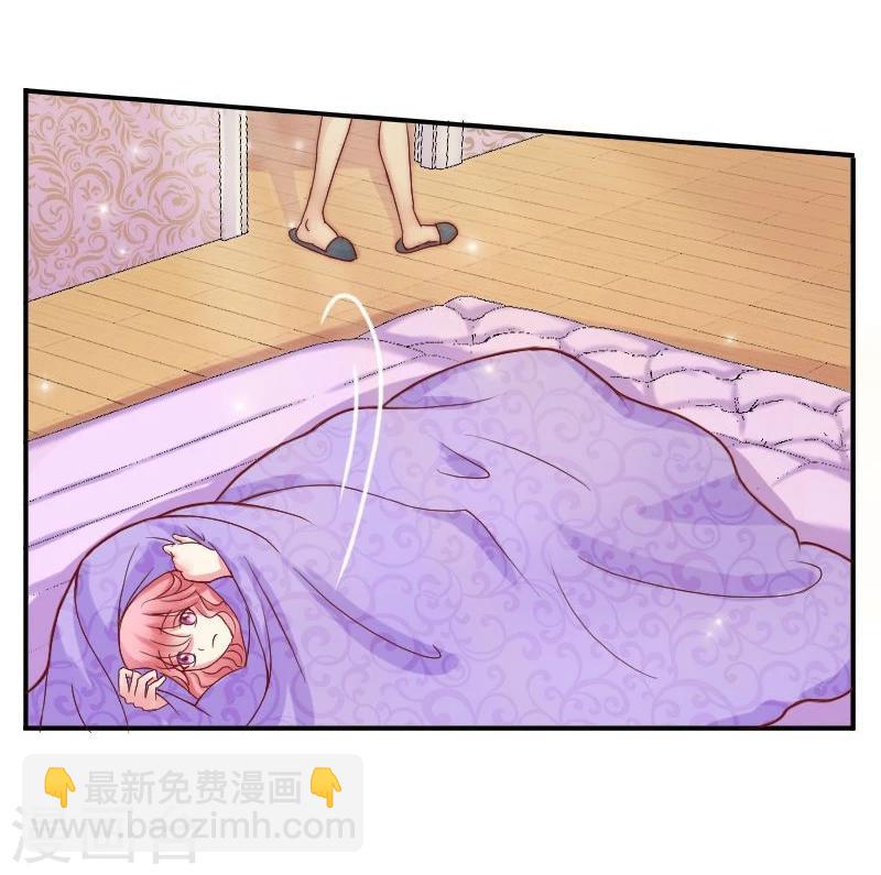 第3话 你又想干什么！-第3话