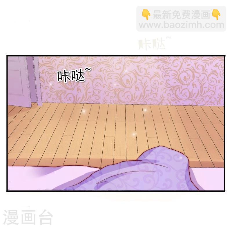 第3话 你又想干什么！-第3话