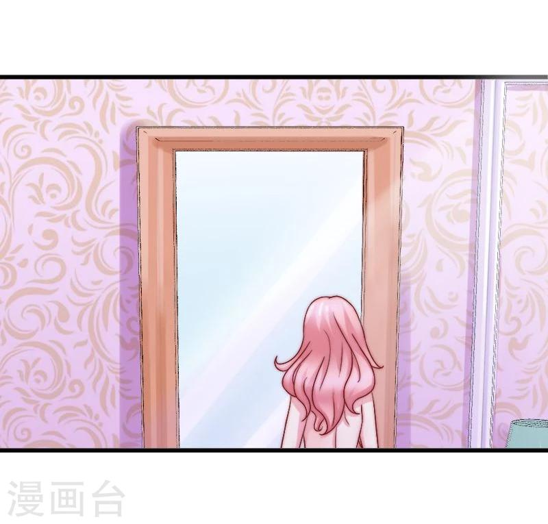 第3话 你又想干什么！-第3话