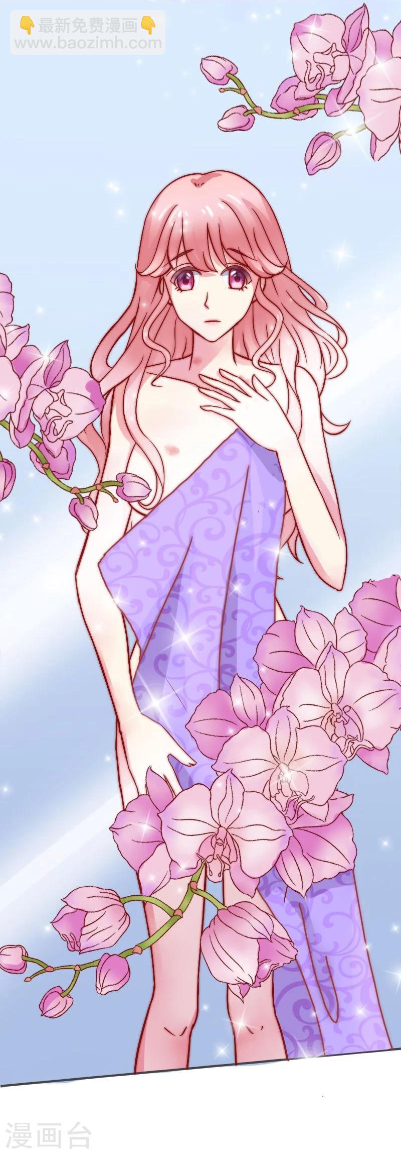 第3话 你又想干什么！-第3话