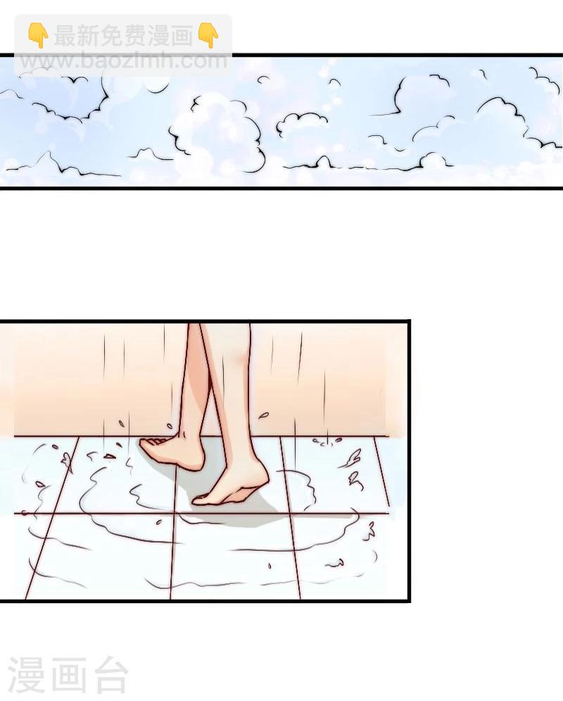 第3话 你又想干什么！-第3话