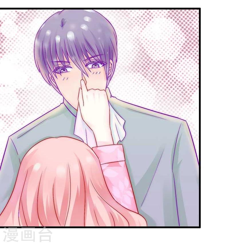 第29话 亦宸流鼻血了-第29话