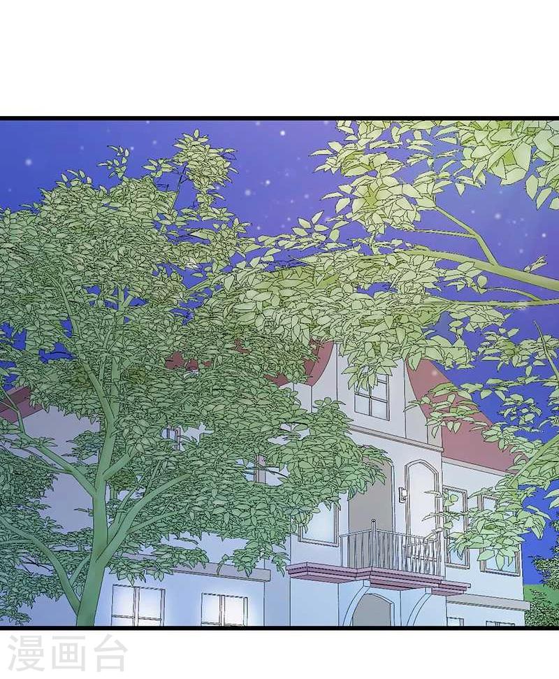 第31话 你是不是忘记了契约-第31话