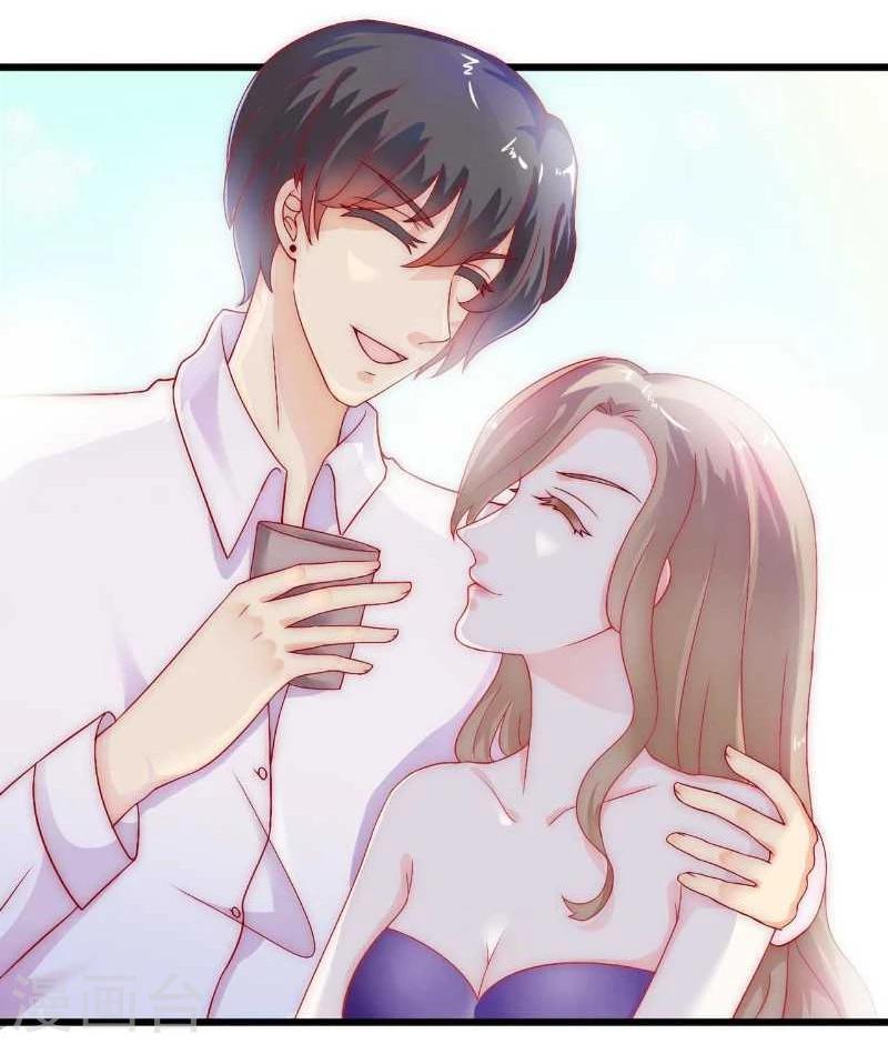 第35话 亦宸被甩了？-第35话