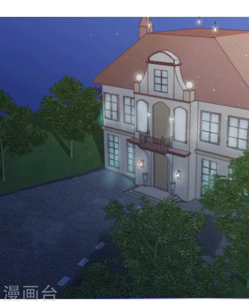 第39话 舒晗，你很特别-第39话